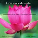 La science du verbe