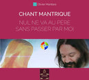 Nul ne va au Père sans passer par Moi (Chant MP3 à télécharger)