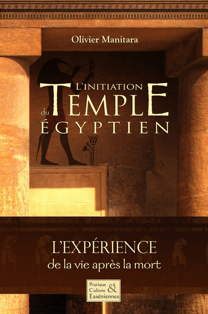 L'initiation du temple Égyptien - Format PDF