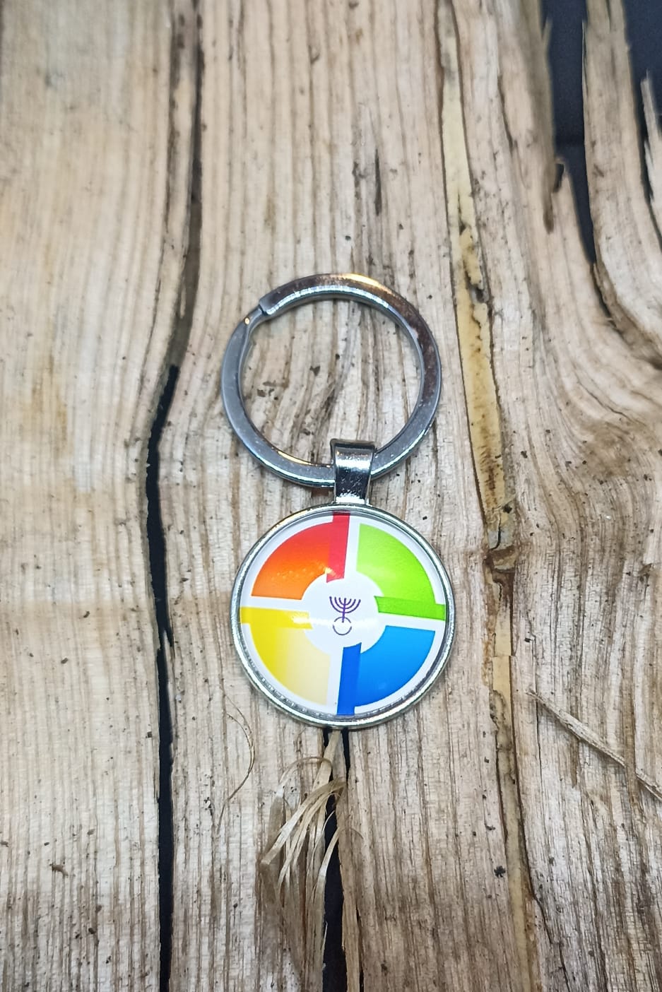 Porte-clés Drapeau de la Nation Essénienne