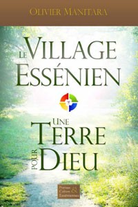 Le village essenien  - Format PDF