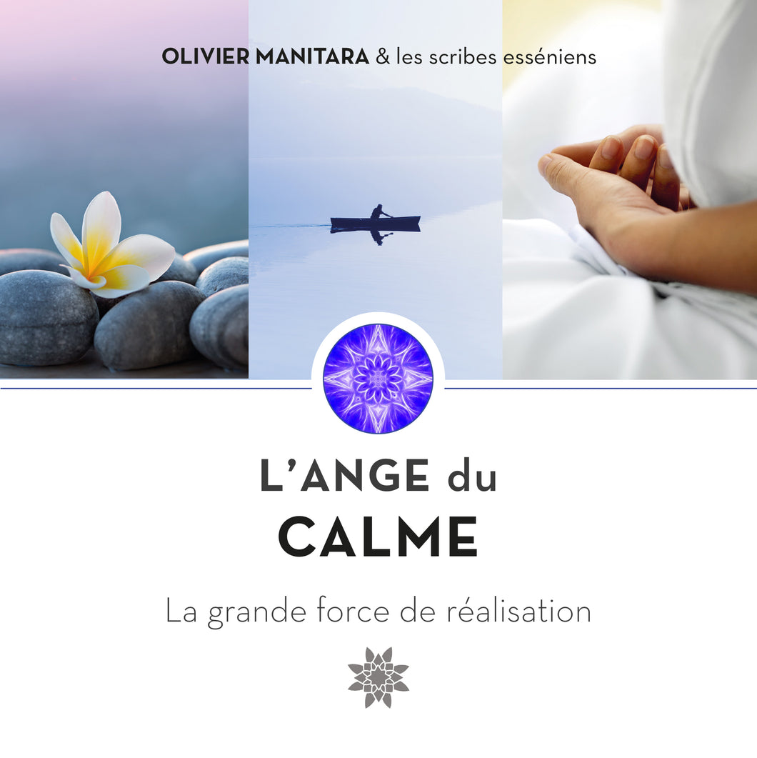 L'Ange du calme